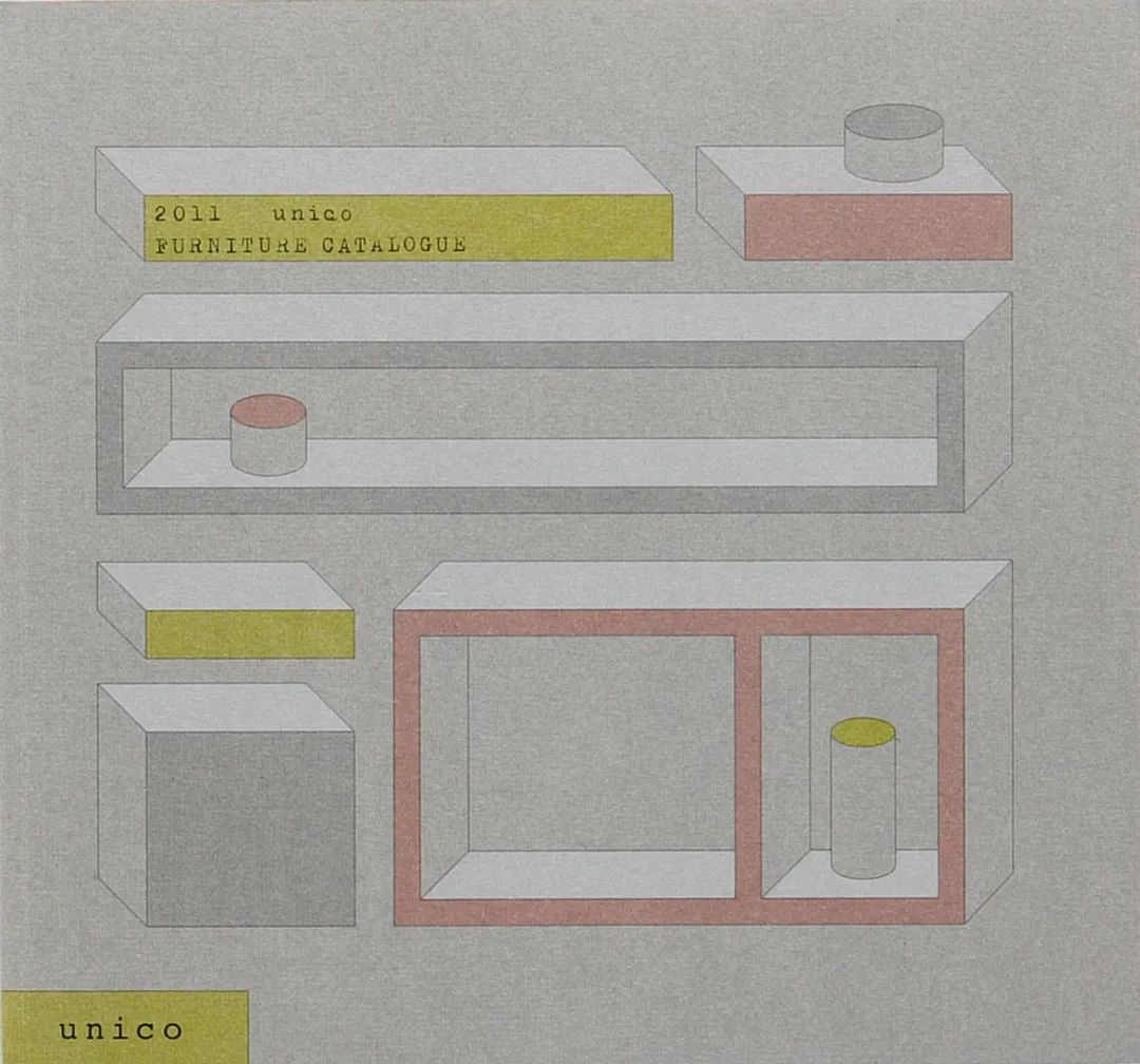 近年来最具争议的设计师——高田唯