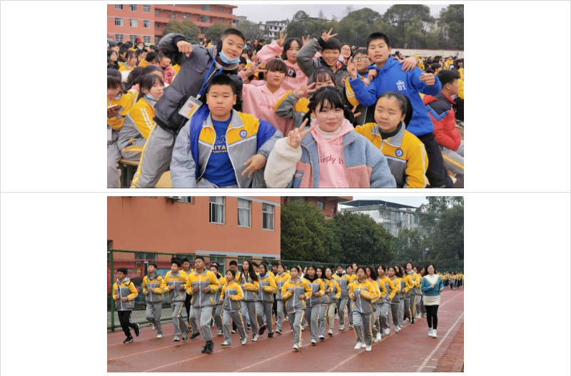减负不减"乐" 延时展风采——袁州区新田中学扎实开展特色课后延时