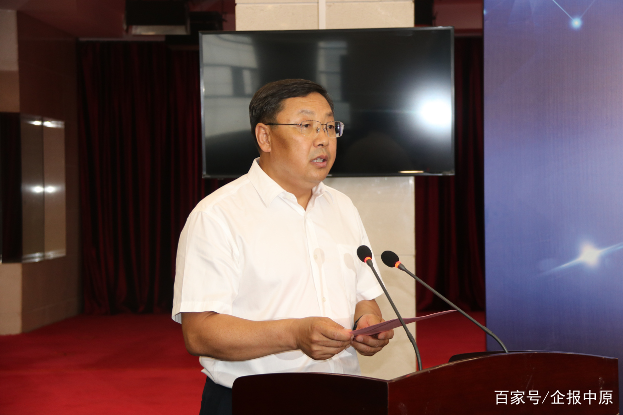 鹤壁宝山聚氨酯产业园项目签约仪式在郑举行：项目总投资150亿元