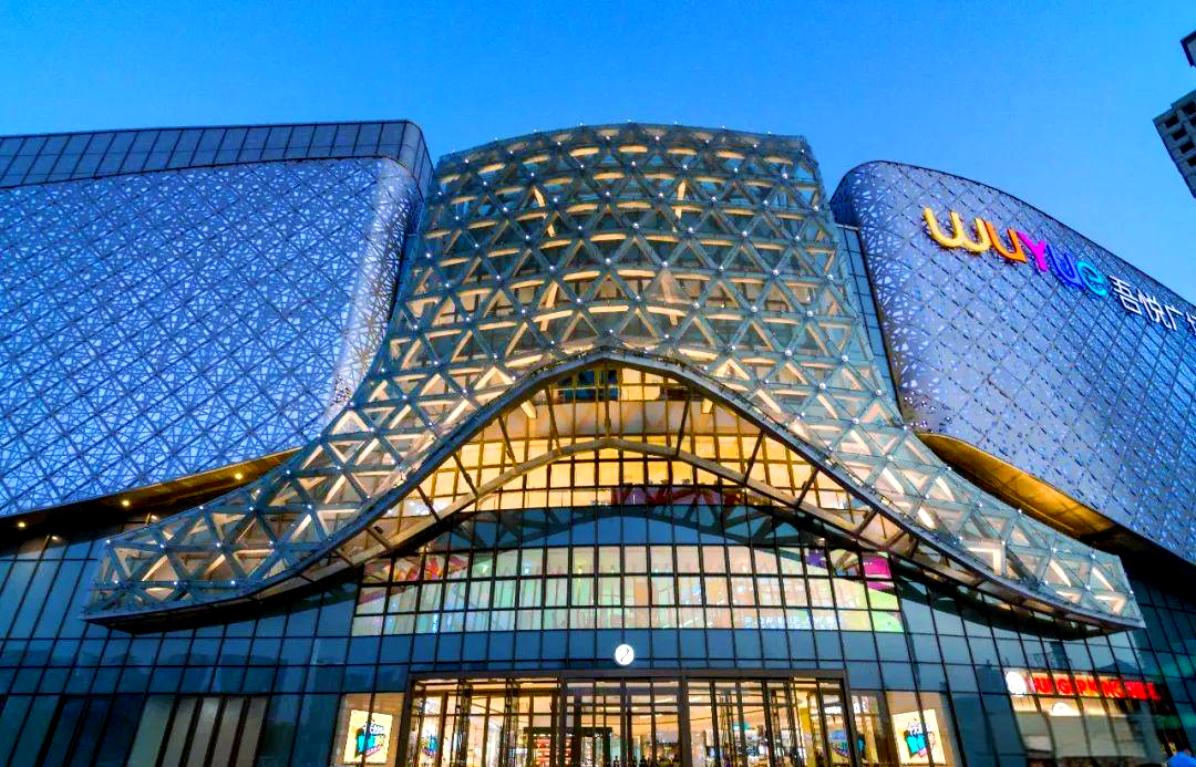 灵动双鱼设计,常州天宁吾悦广场打造独特城市综合体