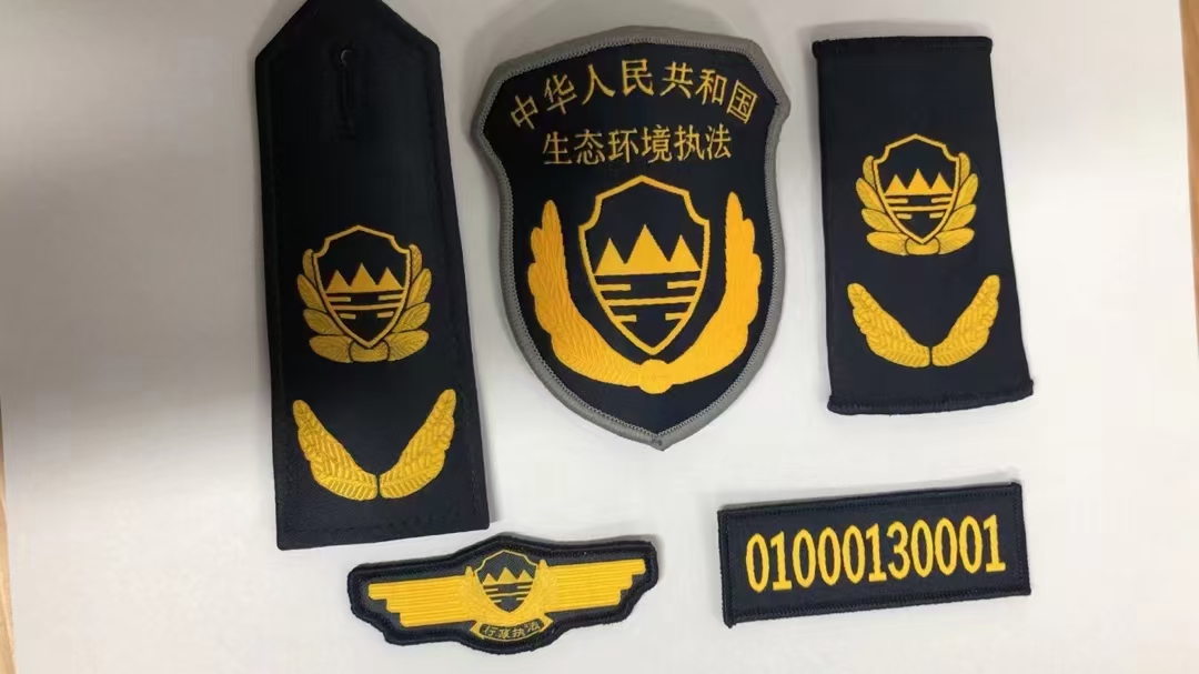 订制款2023年新环境监察标志服环保制服