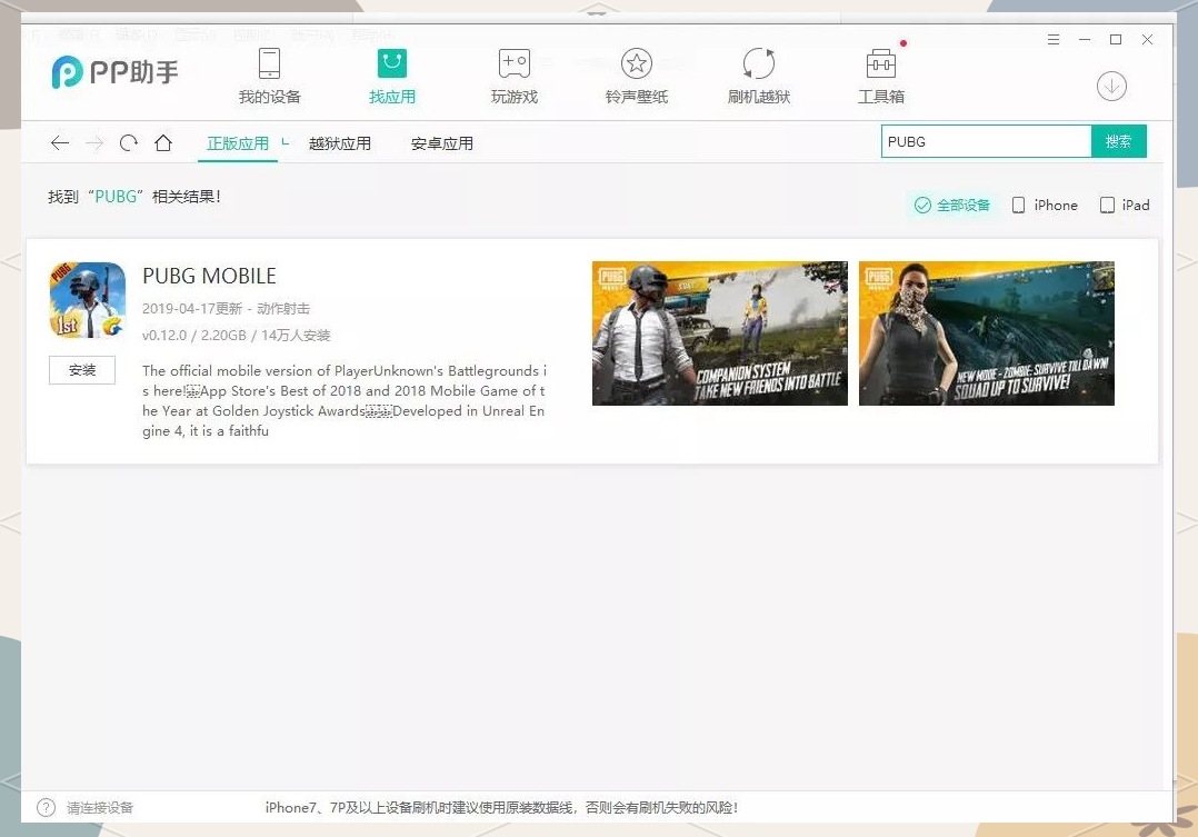 疑难问题及解决方案