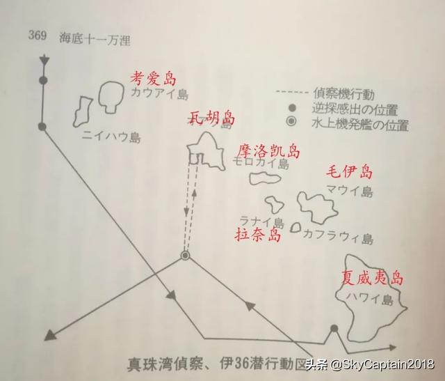 珍珠港地图图片