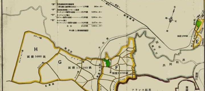 上海租界与华界:权力较量下的城市分割