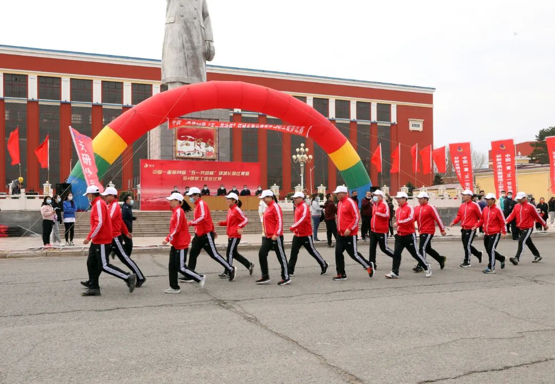 51每日校园大赛官方网站(51校园平台)