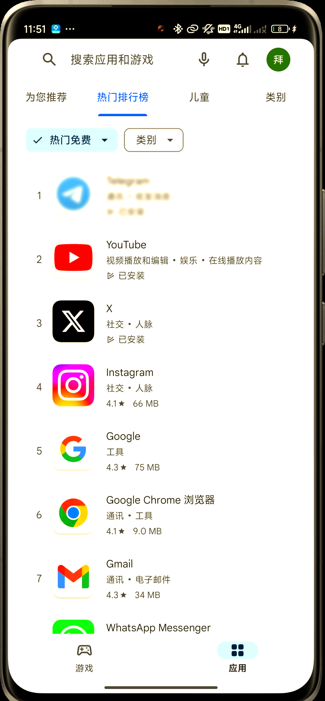 google框架一键安装_google框架一键安装小米 google框架一键安装_google框架一键安装小米（google框架安装器小米） 360词汇