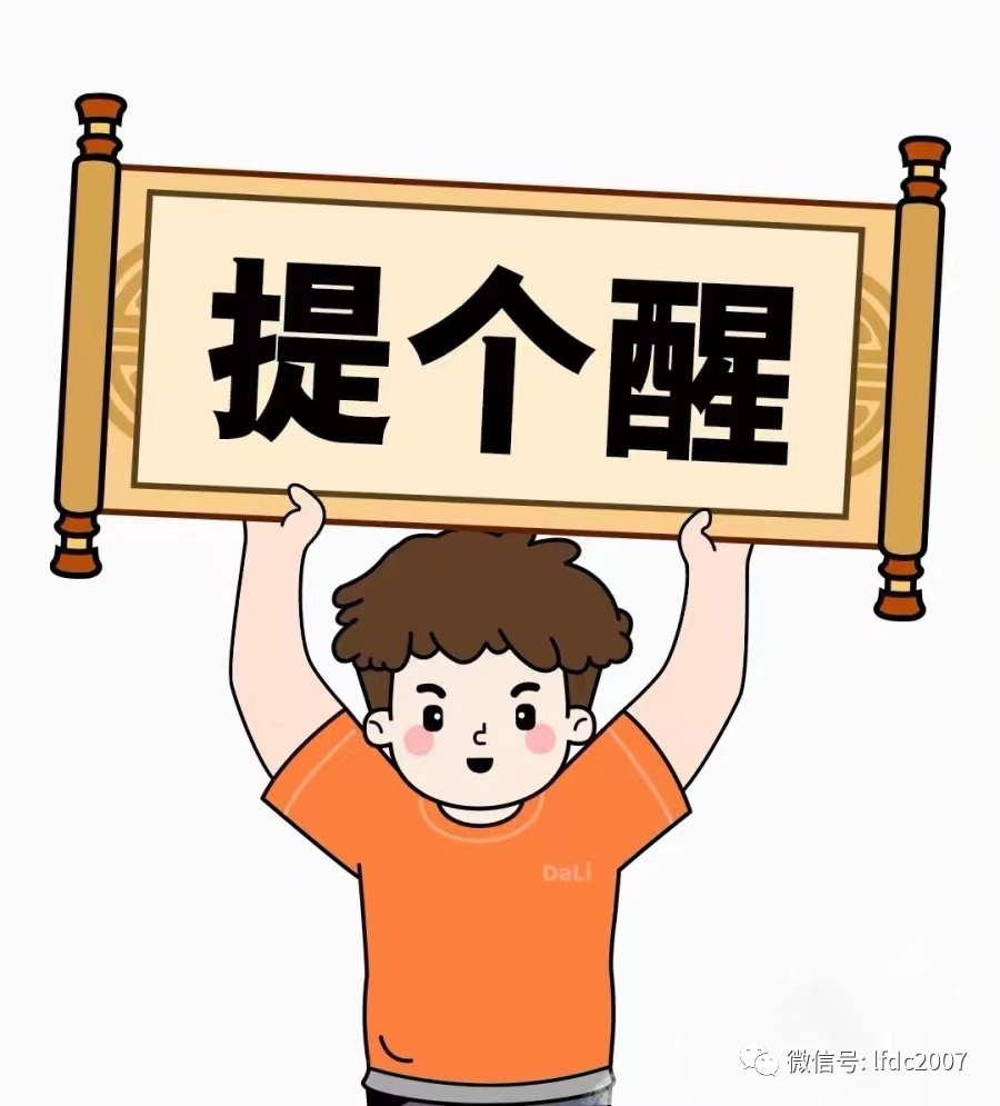 求购:4千—6千平米,预算2亿,西北南五环内,有燃气,股权产权均可