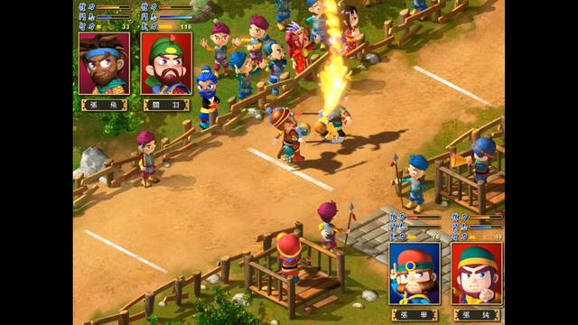 经典大富翁《富甲天下3》steam发售 国区定价49元