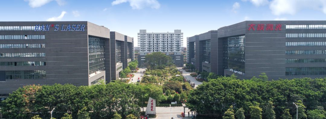 民族工业领军企业:大族激光全流程数字化增长路径揭秘