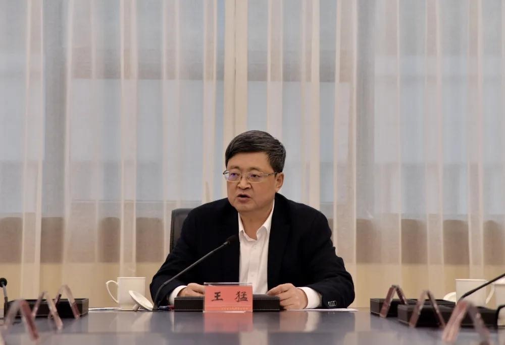 自贡市召开全市安全生产专题会议 安排部署近期安全生产重点工作