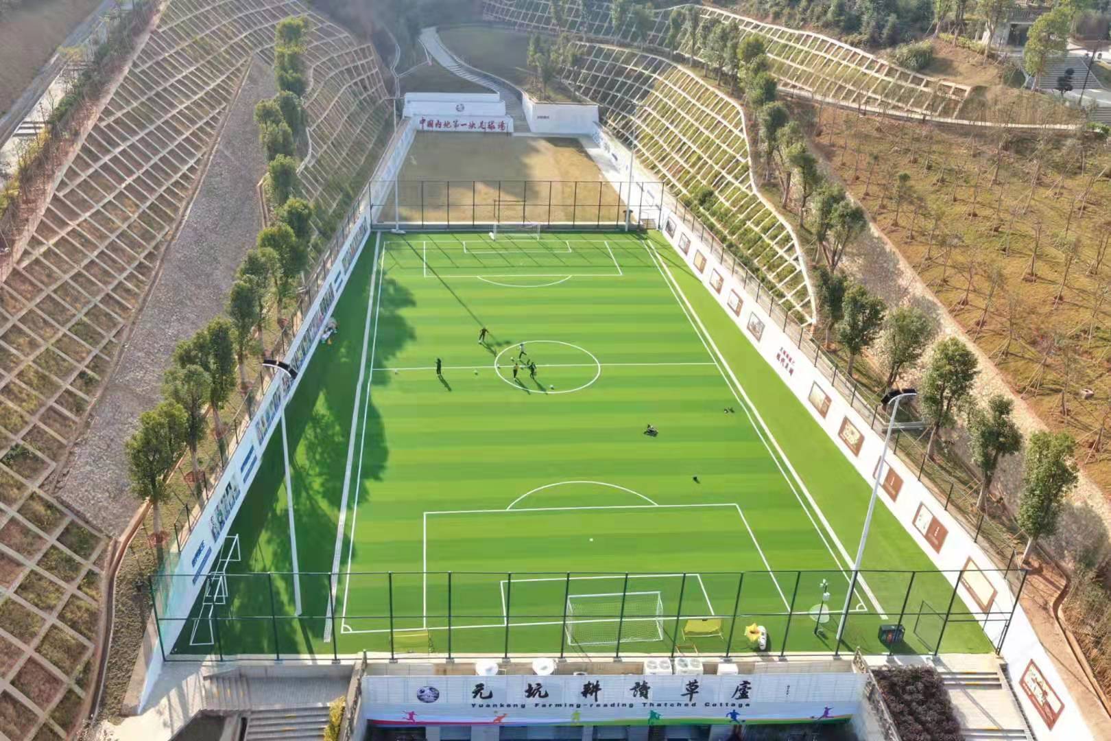 中国内地现代足球发源地梅州五华·元坑遗址景区开放