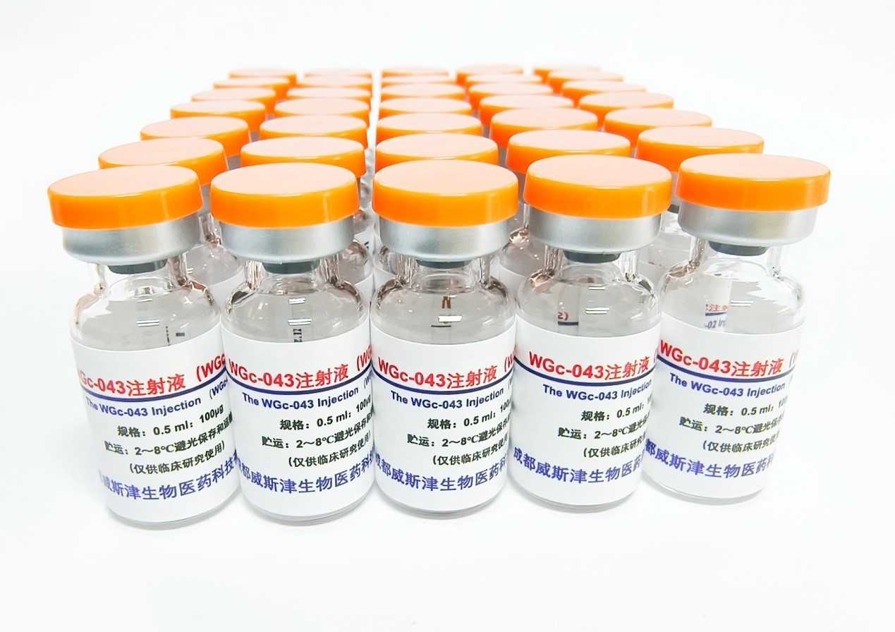 全球首创！“华西造”疫苗落地，淋巴瘤、鼻咽癌治疗将有新方案