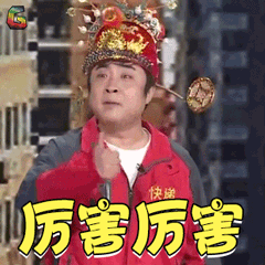 我也很热,但还是想约你来场"爱的贴贴"