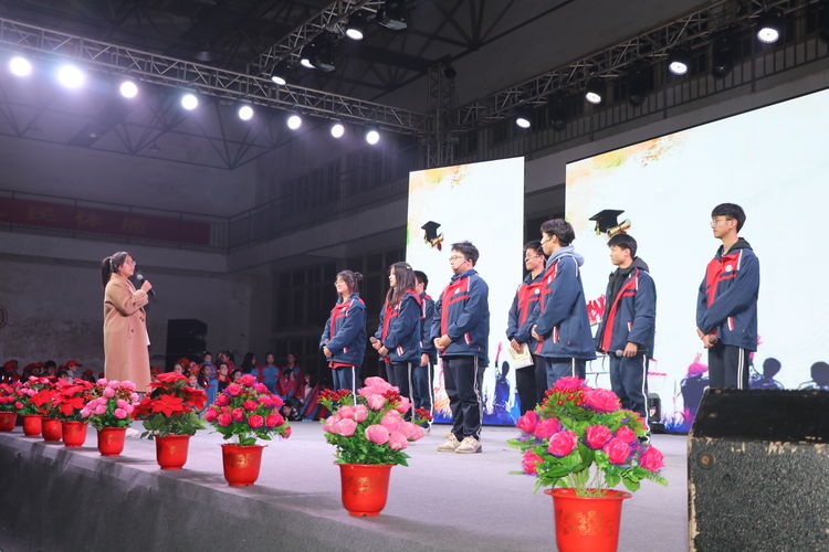 衡南二中庆祝2022年元旦文艺汇演圆满落幕