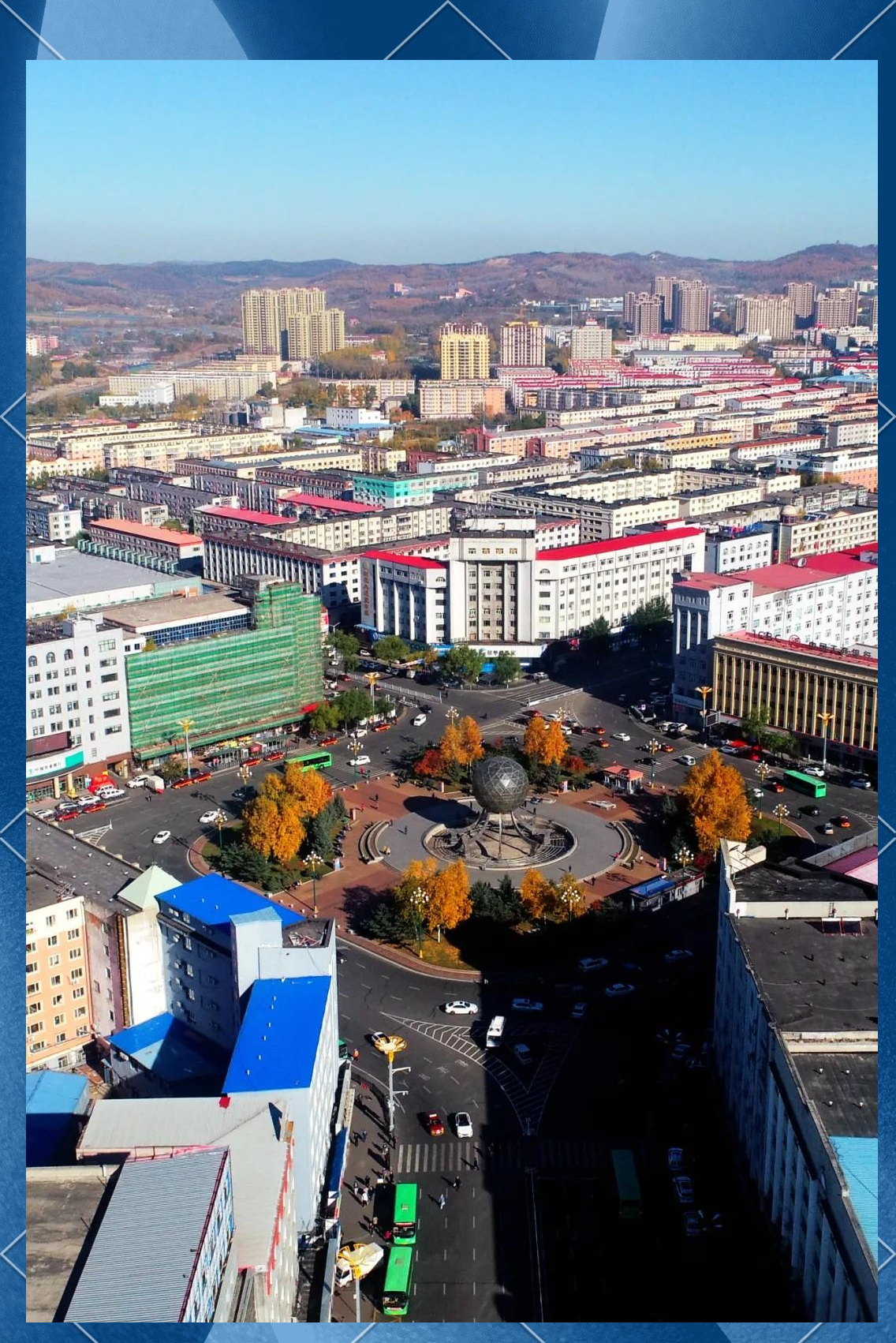 鹤岗市:东北工业基地与文化胜地的独特魅力