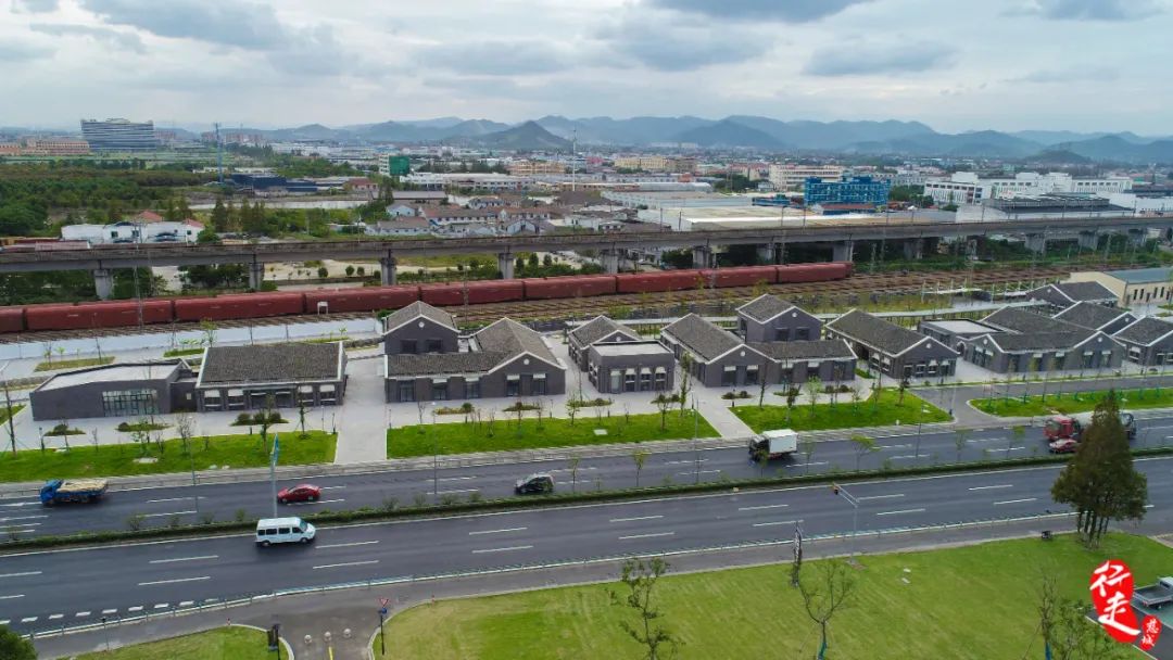 慈城老火车站起新名待新生,火热招商等你来