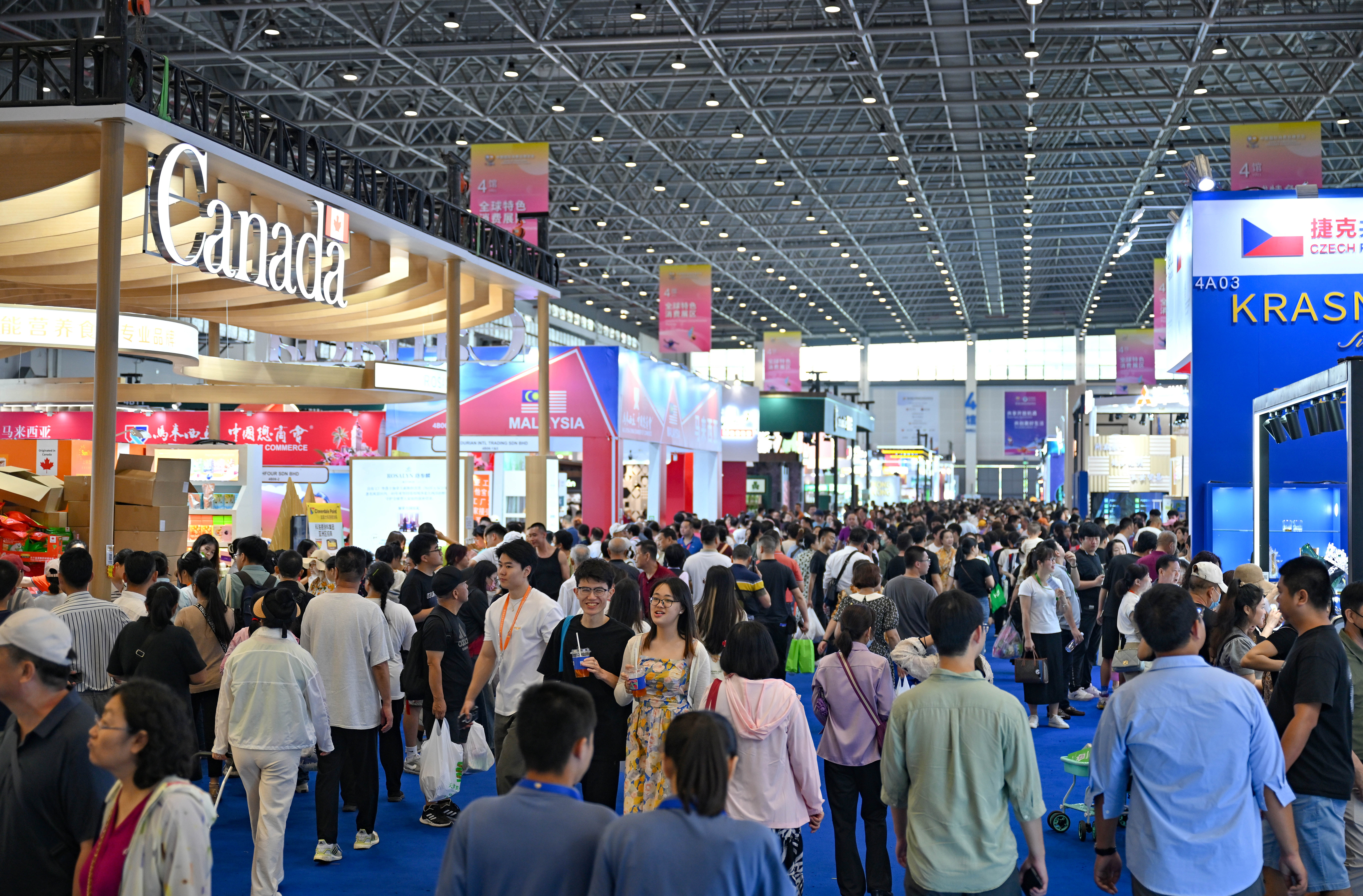 超48万人次共赴开放之约!第四届中国国际消费品博览会落幕