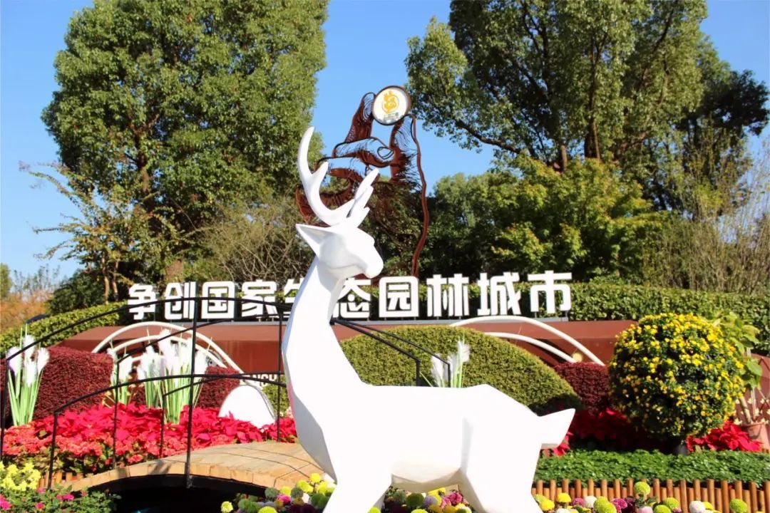 【最新】年丰公园互动小景上新,白天黑夜"双重模式"