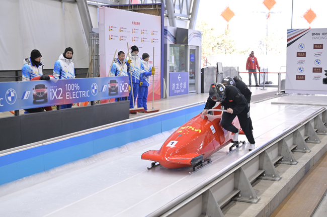 冬奥会场馆雪游龙图片