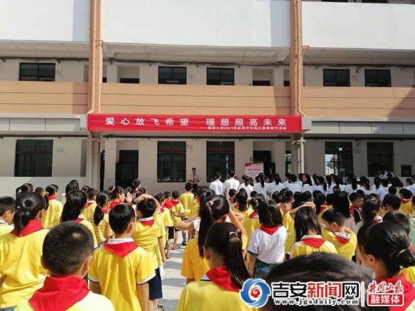 吉安县湖滨小学图片