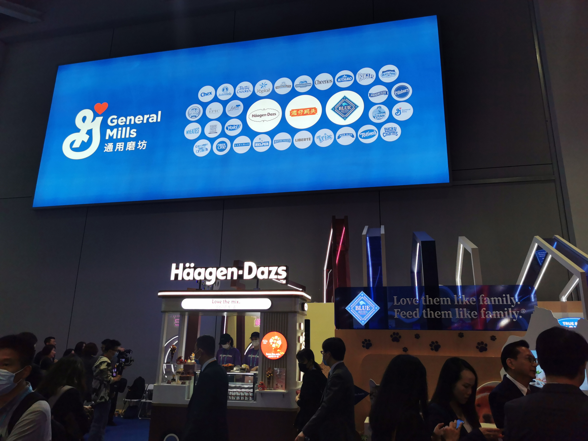 通用磨坊首度亮相进博会,旗下宠物食品蓝馔进入中国市场