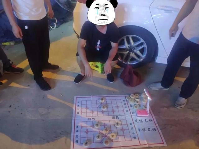 破解象棋残局?警惕街头这种骗局!东莞已有多人中招