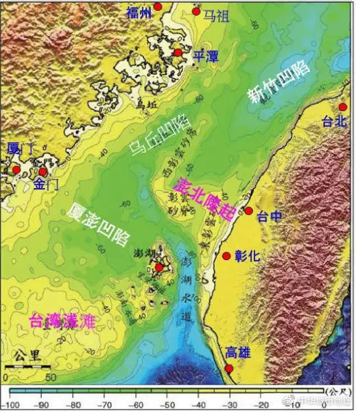 台湾海峡海底地形图片