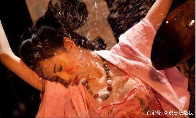 世界上那些残酷的水刑