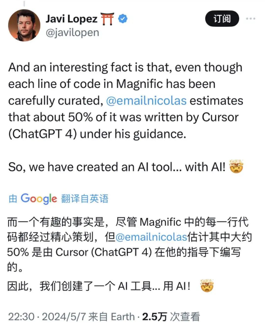 ai初创公司ceo下场做网红,创立5个月,吸引用户超70万|新榜洞察