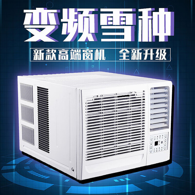 小型人工造雪机价格及性能对比,为您详细解析最实惠的选购方案