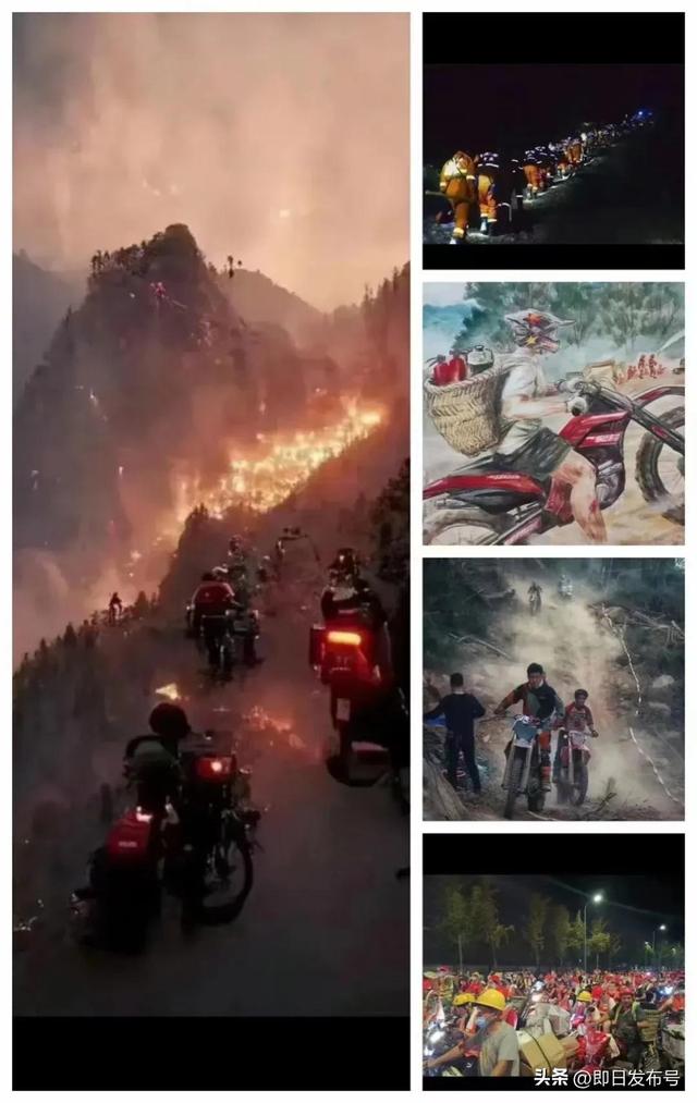 张青林《山城赞》