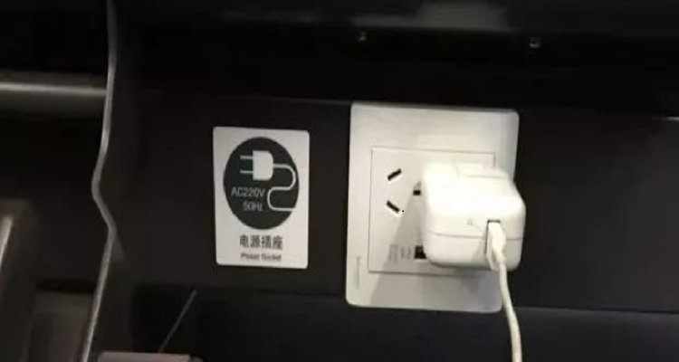 高铁可以充电吗 baijiahao.baidu.com