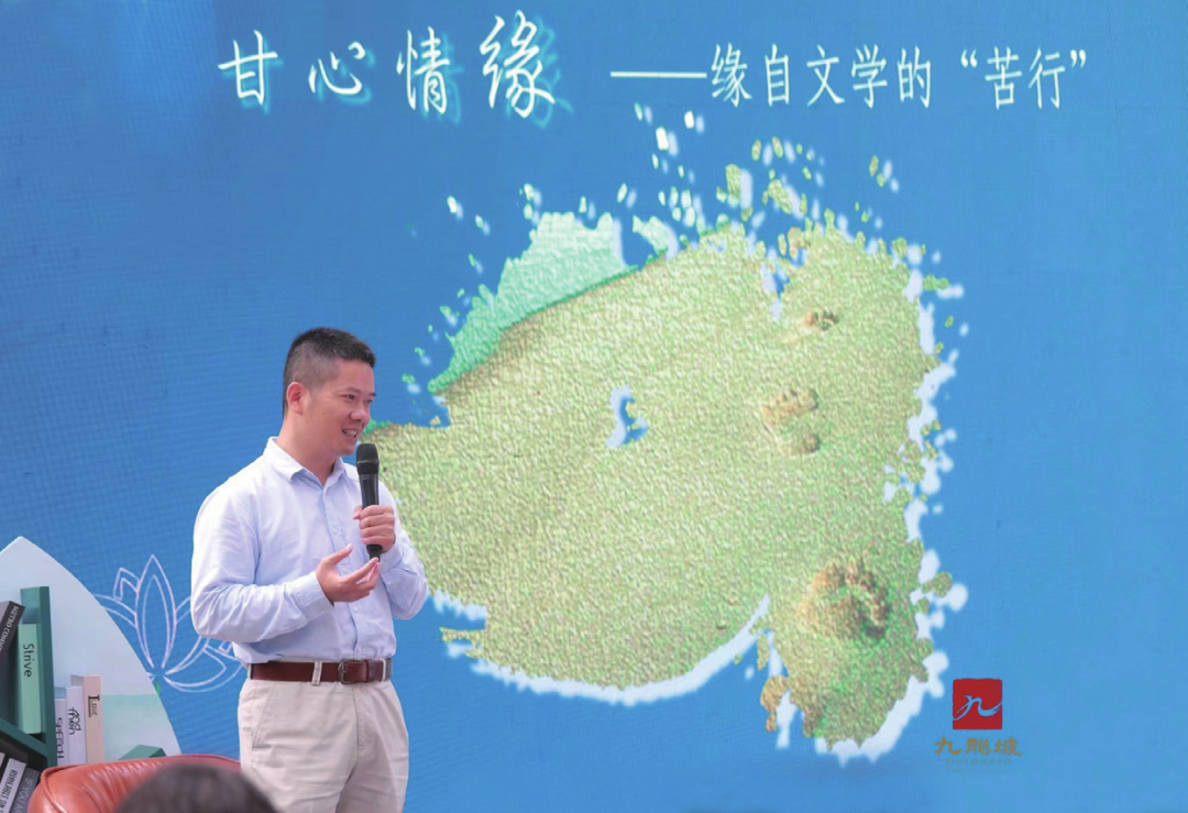 青联人|袁锐:坚持和热爱是实现梦想的关键词