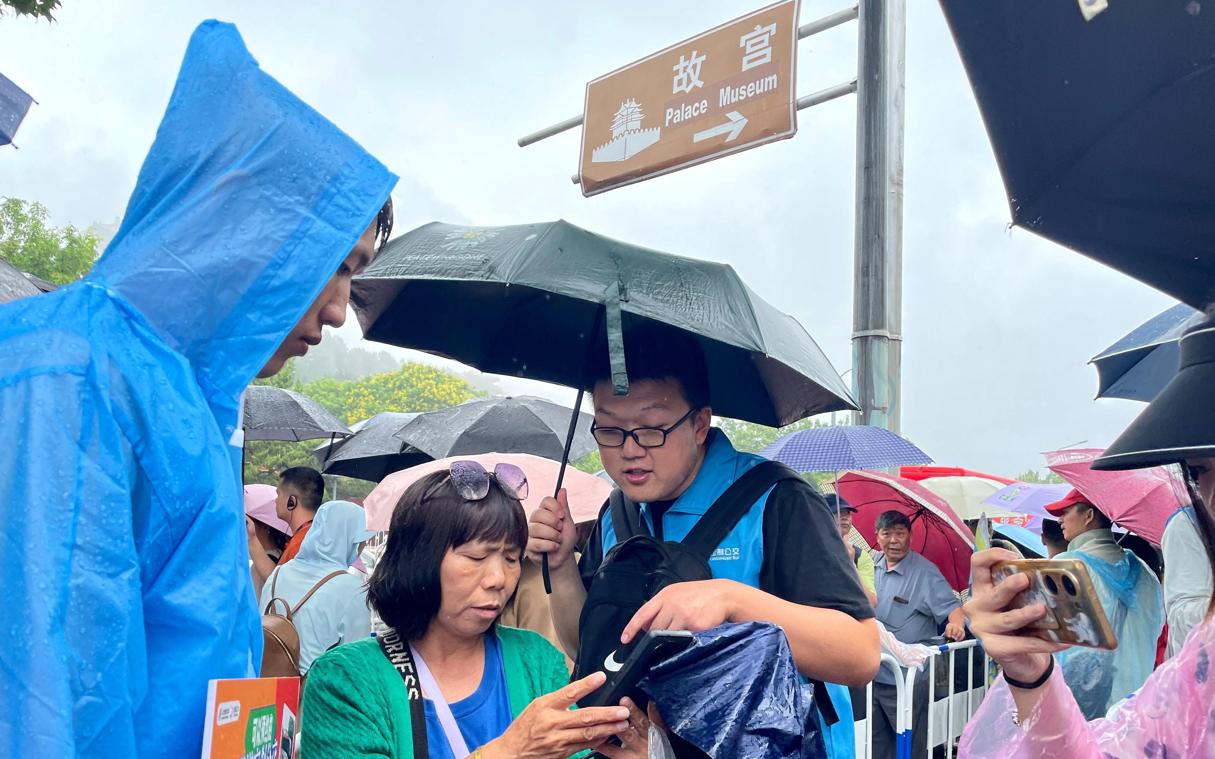 上半年,北京定制公交新开137条线路