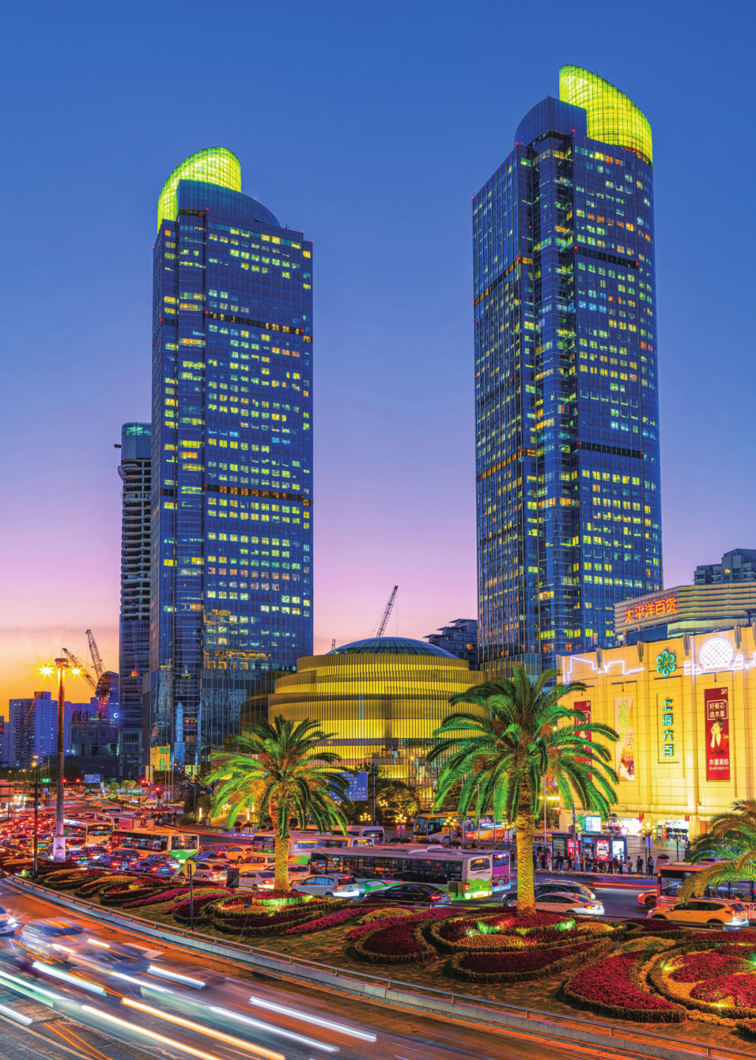 夜览享读徐家汇的这些重要时刻你见证过多少