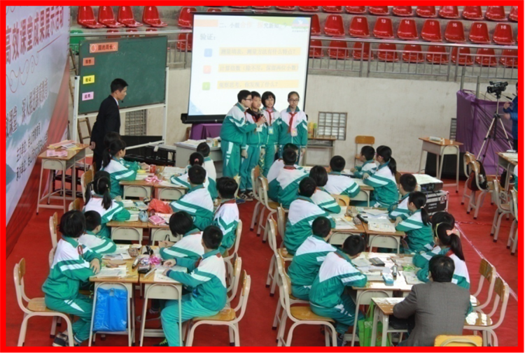 「喜讯」台山市水步镇中心小学数学教研组被评为江门市2020年小学示范