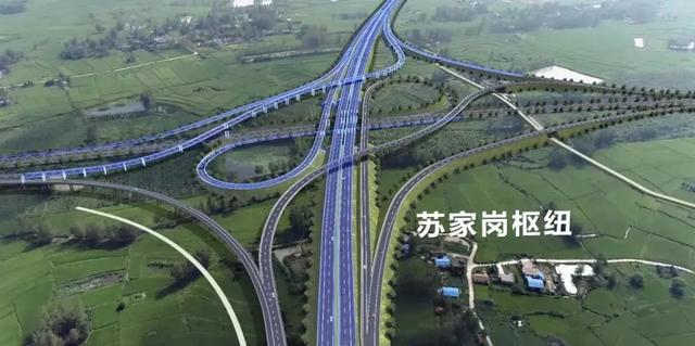 固始至豫皖省界高速公路项目起点位于周口市沈丘县邢庄镇西赵楼村,与