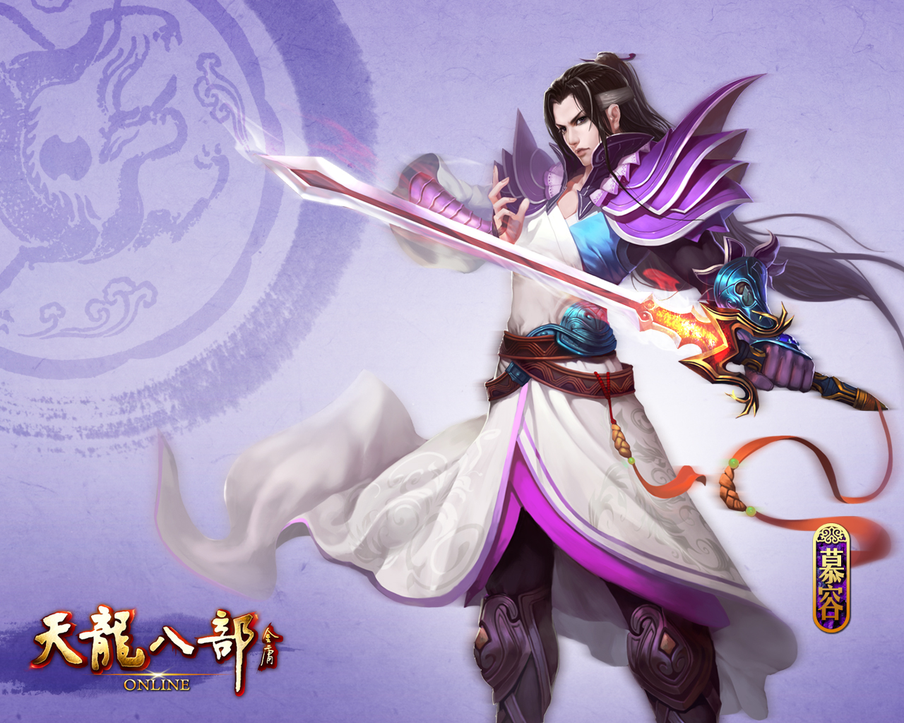 pc网游:从巅峰到没落,究竟发生了什么?