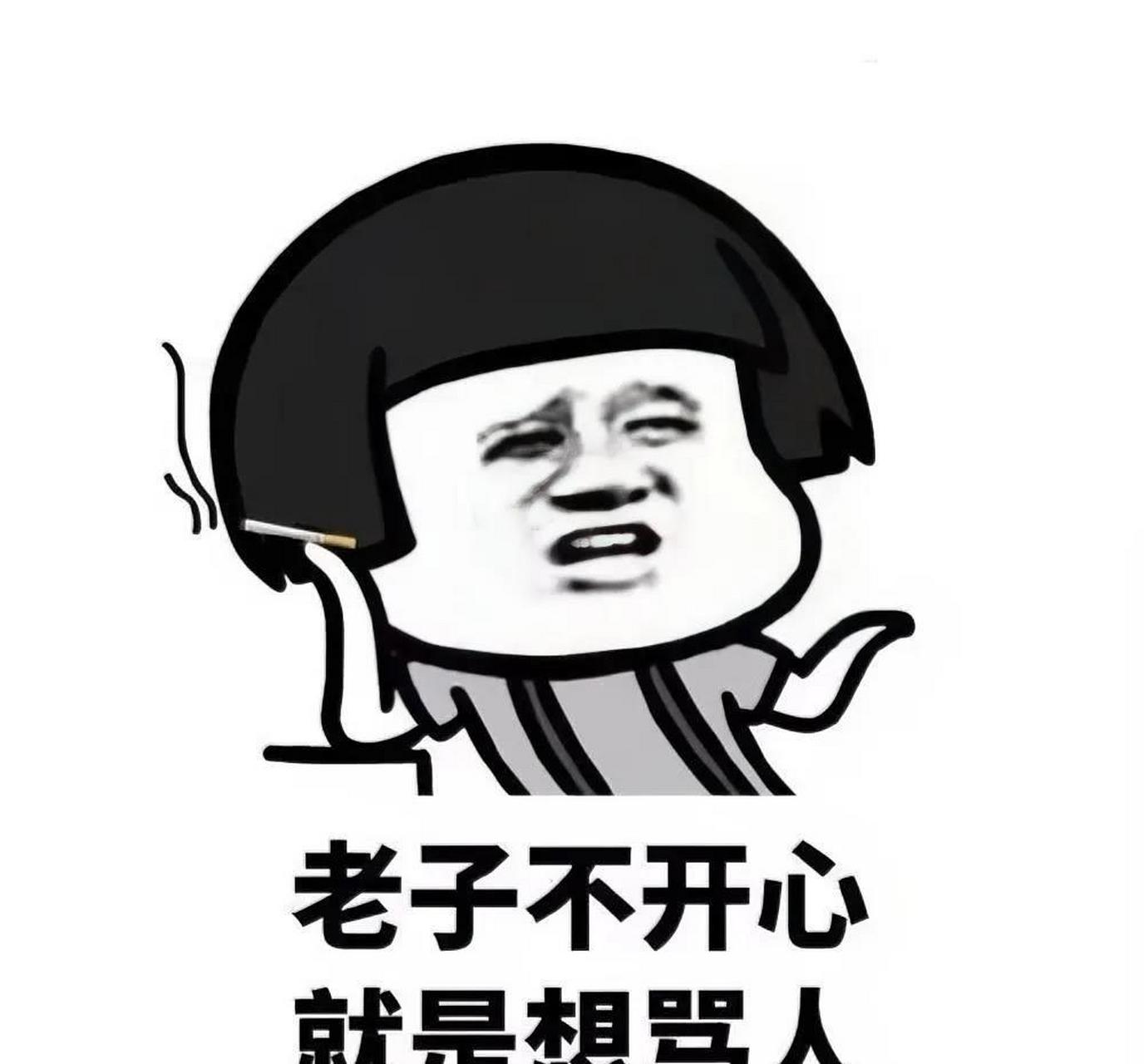 咱也想不