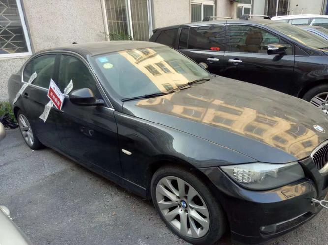 车牌yd开头什么意思