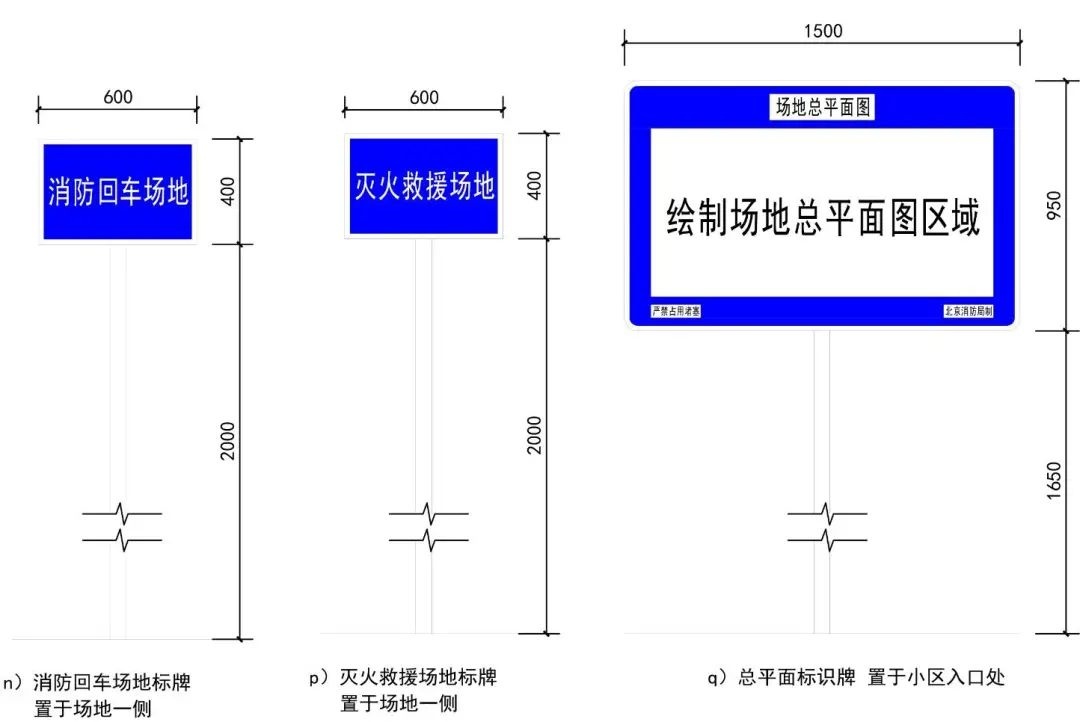 标签- 热门商品专区