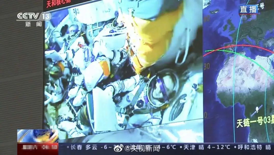 包含301医院检查陪护加挂号外地来京全程对接，不迷茫不踩坑的词条