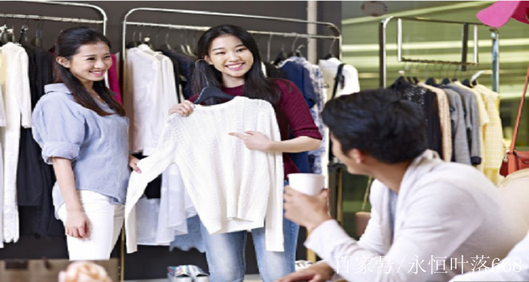 北京逛街买衣服的地方_北京买衣服便宜质量好的商场-第2张图片-潮百科