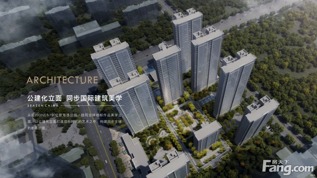 新城首府好不好?置业顾问从项目现场发回新组图