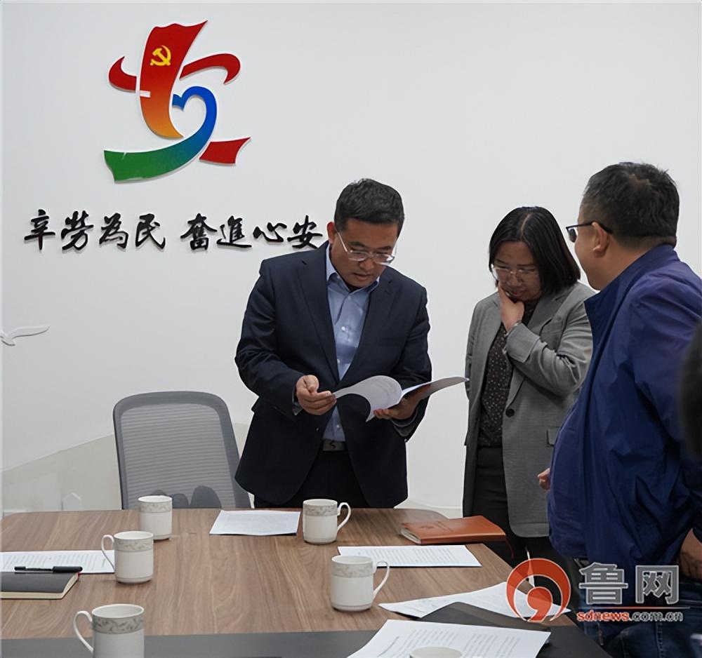 青岛西海岸新区辛安街道:聚力打造"群众之家",一站式"辛安桔灯"党群