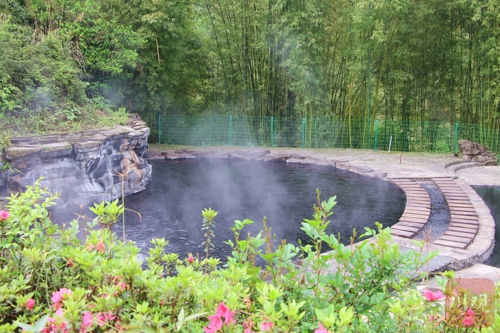 全域旅游再发力 雨城区周公山温泉谷康养项目开工