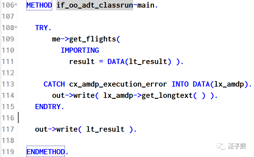 sap amdp介绍 - abap托管的hana数据库过程