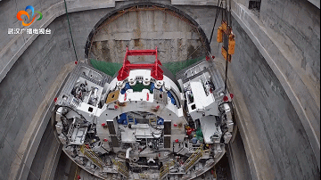 "和平号"盾构机始发!开创"三个之最"