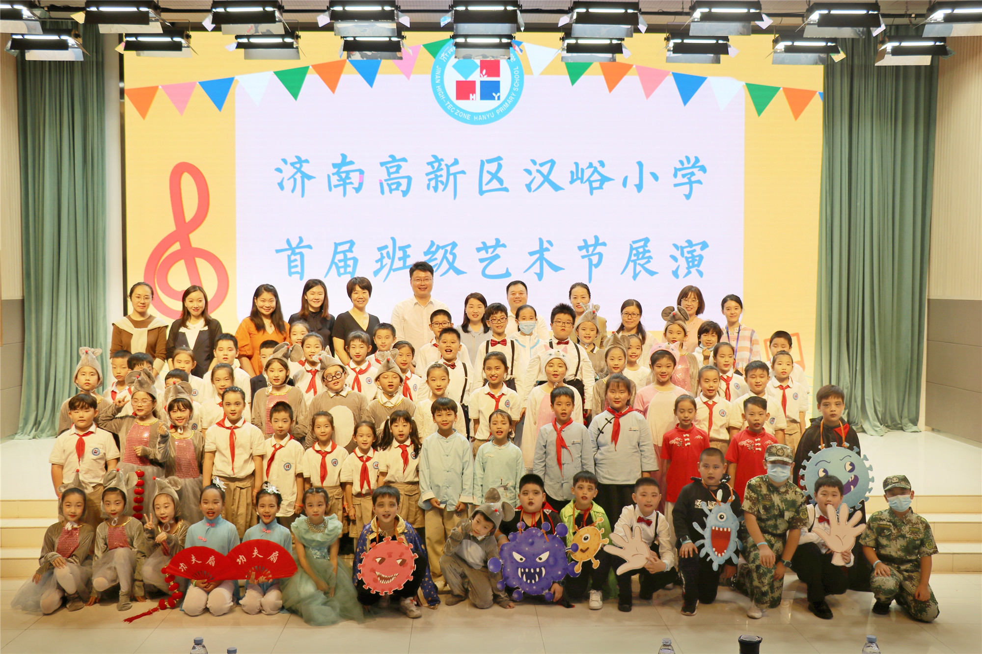 致敬英雄,尽展国风——济南高新区汉峪小学(山东师范大学汉峪实验小学