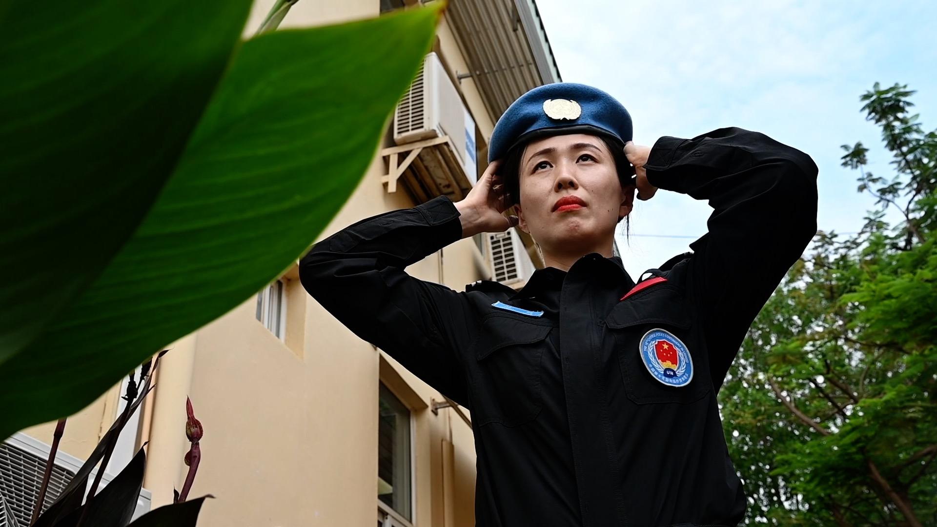 —中国赴南苏丹女警察的维和使命